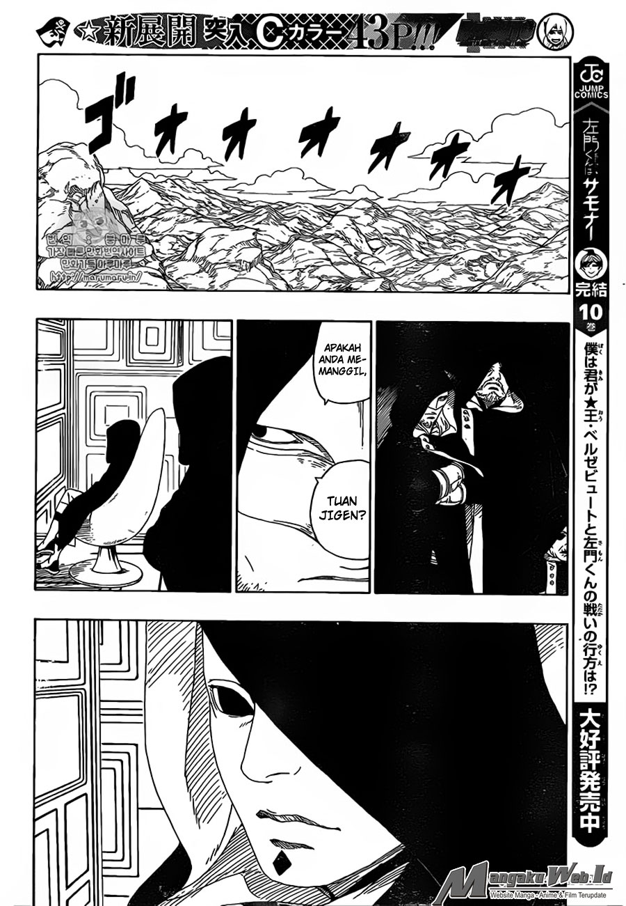 Boruto Chap 15 - Next Chap 16