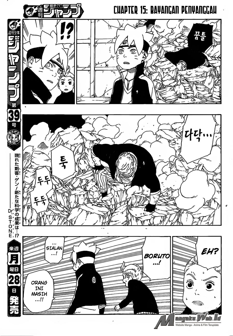Boruto Chap 15 - Next Chap 16