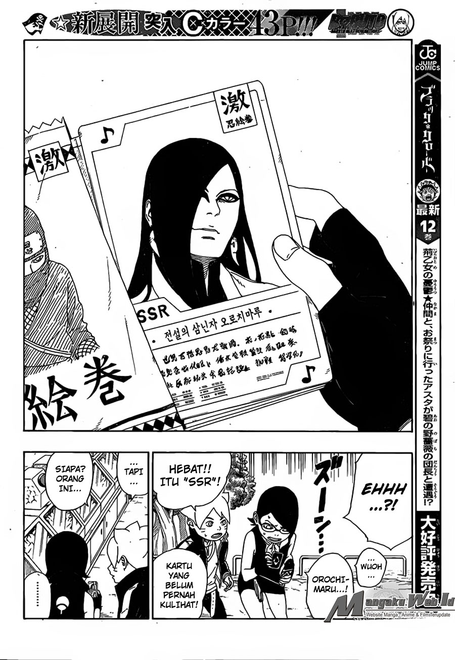 Boruto Chap 15 - Next Chap 16