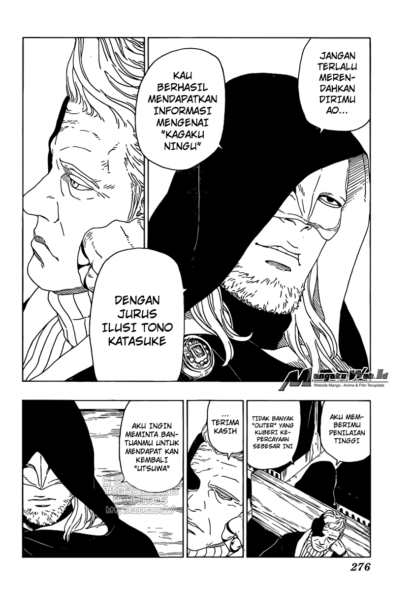 Boruto Chap 17 - Next Chap 18