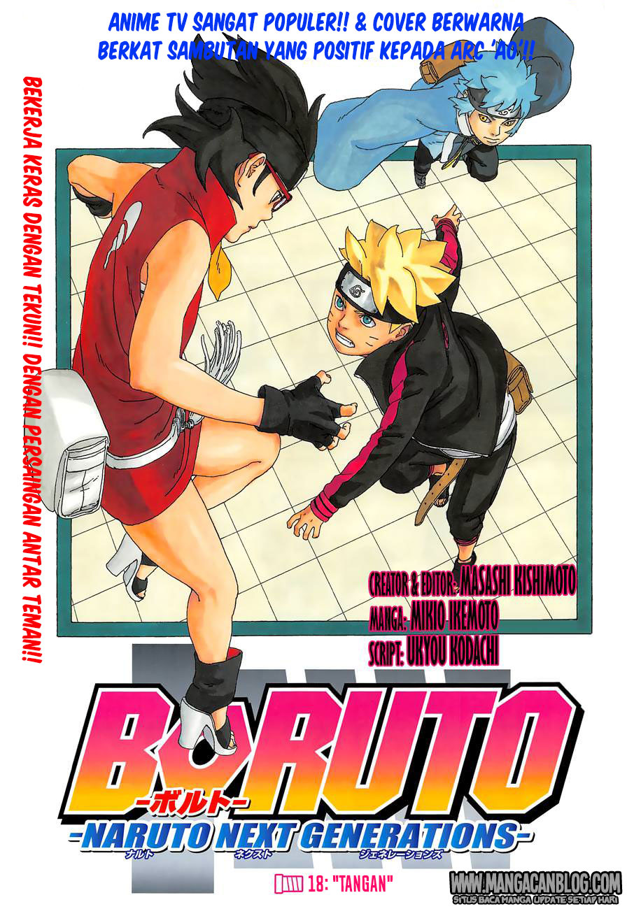 Boruto Chap 18 - Next Chap 19