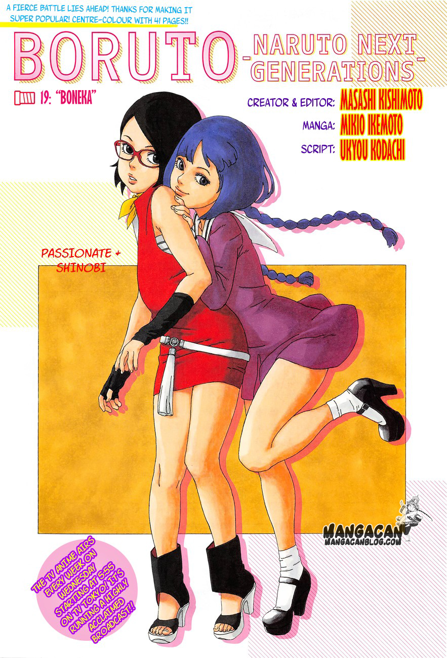 Boruto Chap 19 - Next Chap 20