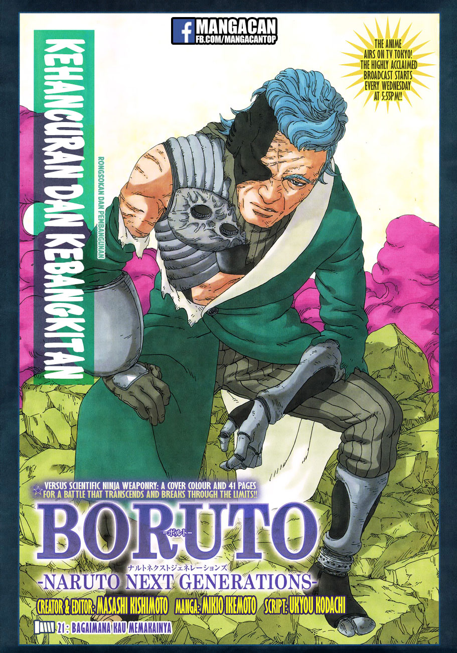 Boruto Chap 21 - Next Chap 22