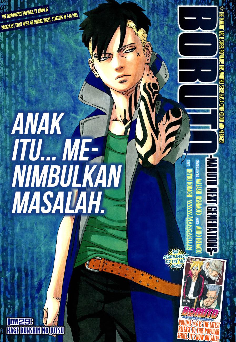 Boruto Chap 29 - Next Chap 30