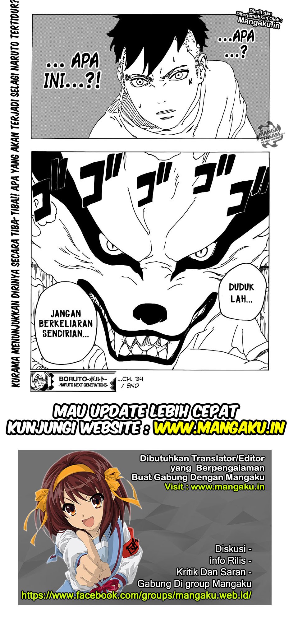 Boruto Chap 34 - Next Chap 35