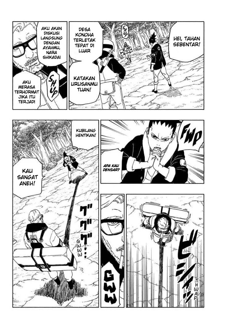 Boruto Chap 44 - Next Chap 45