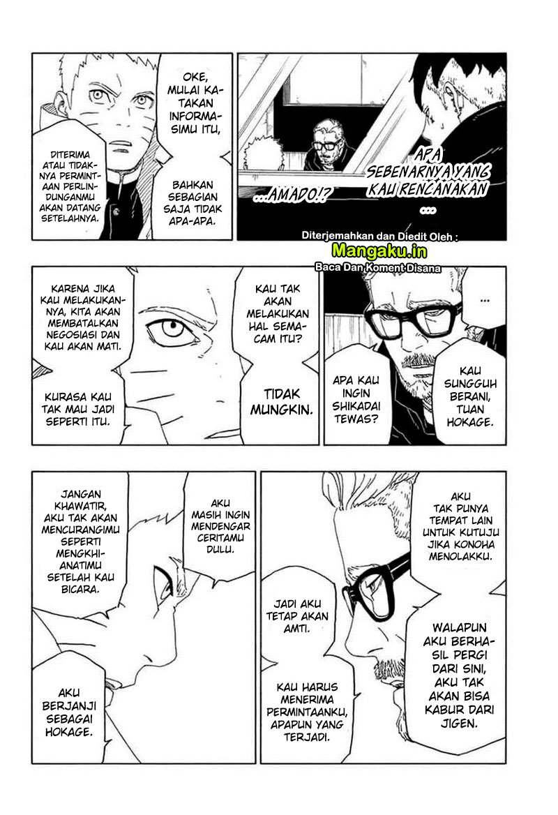 Boruto Chap 45.1 - Next Chap 46.1