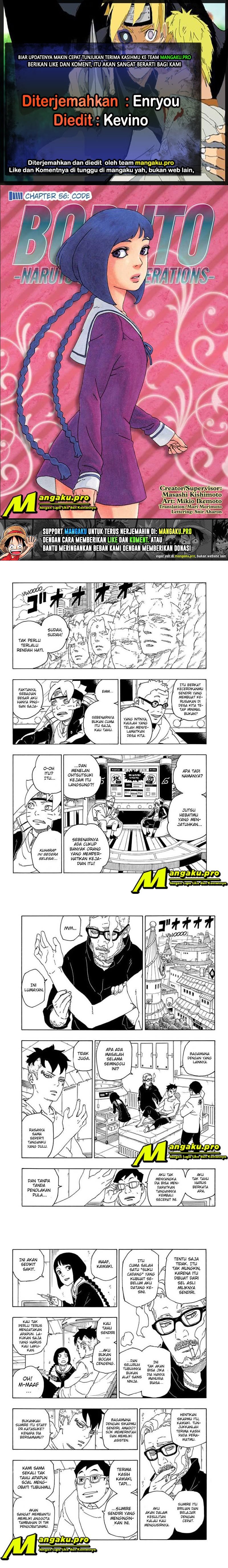 Boruto Chap 56.1 - Next Chap 57.1