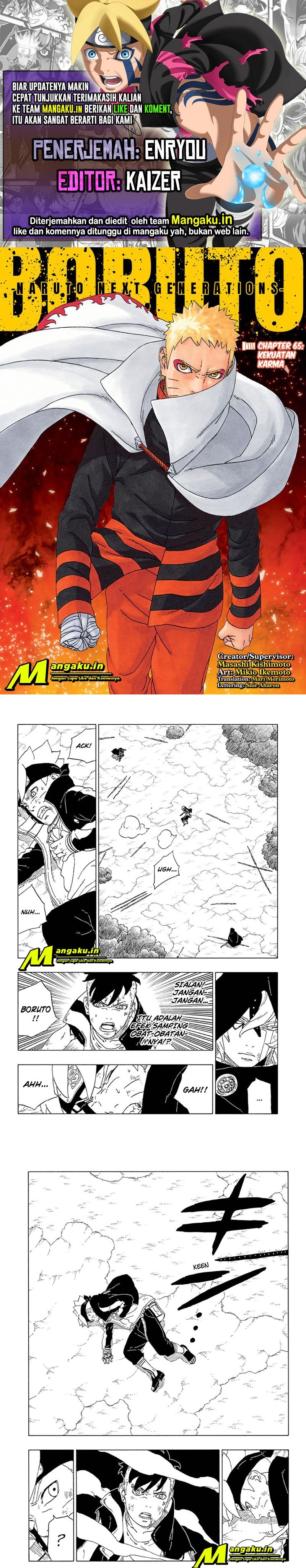 Boruto Chap 65.1 - Next Chap 66.1