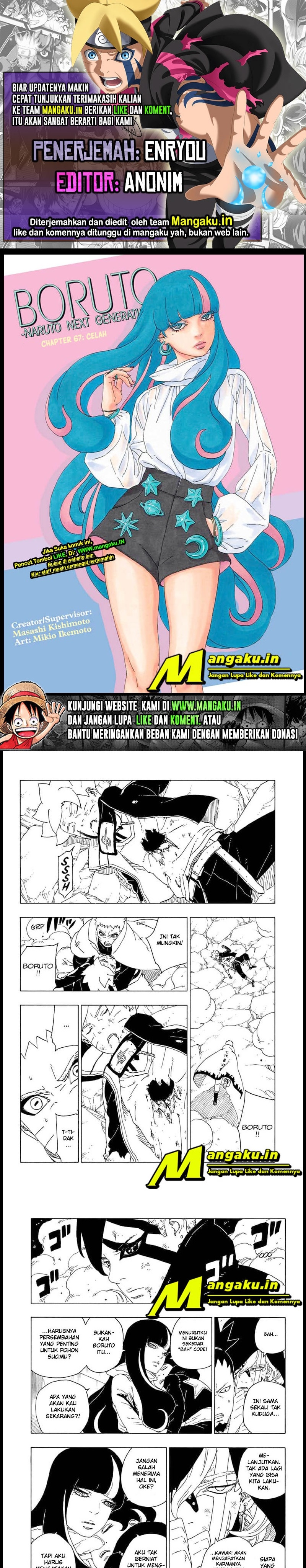 Boruto Chap 67.1 - Next Chap 68.1