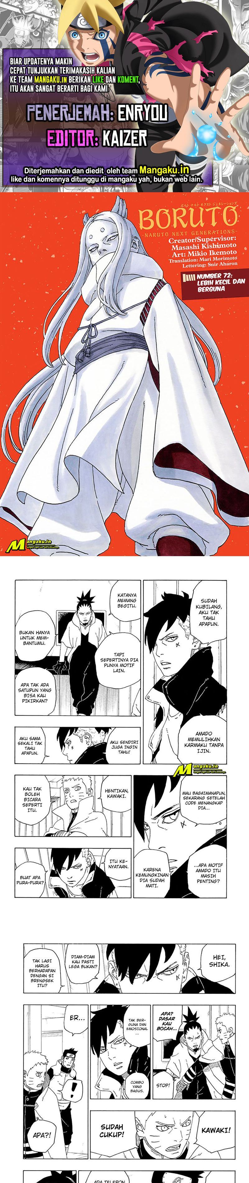 Boruto Chap 72.1 - Next Chap 73.1