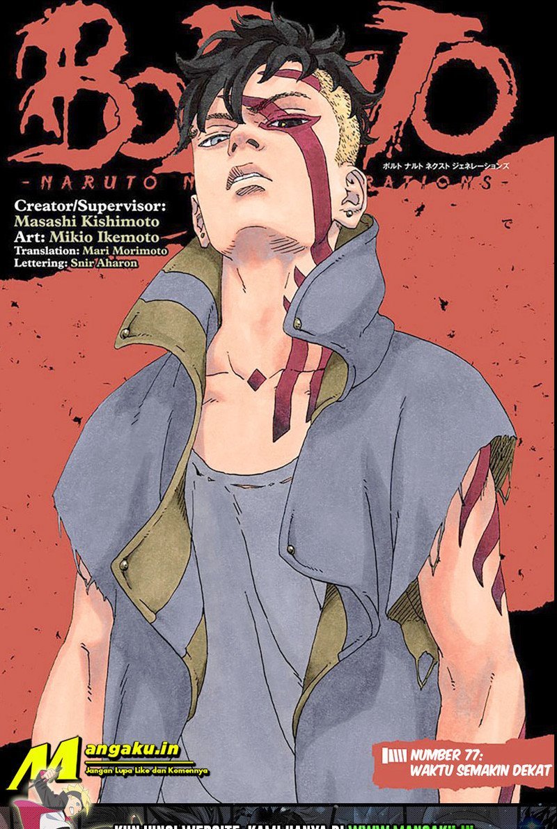 Boruto Chap 77.1 - Next Chap 78.1