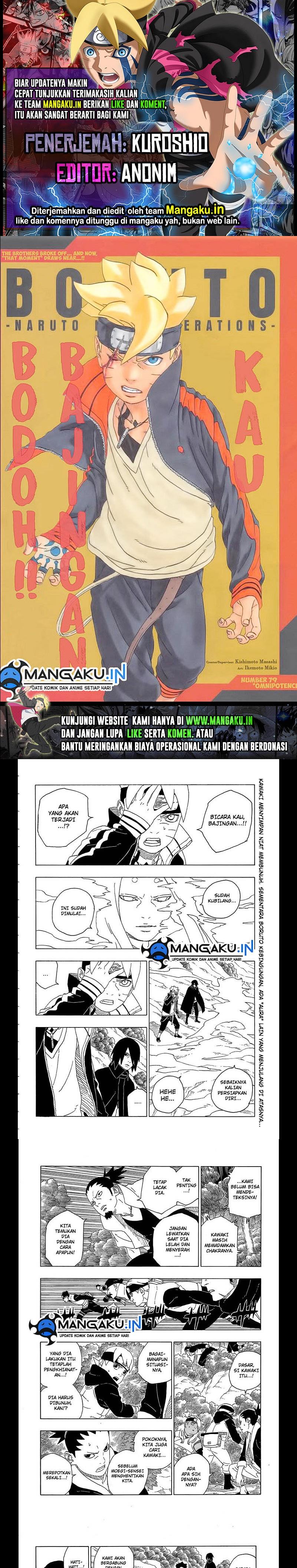 Boruto Chap 79 - Next Chap 80
