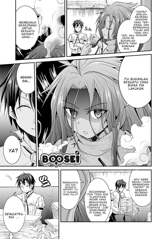 Save & Load no Dekiru Yadoya-san Chap 11 - Next Chap 12