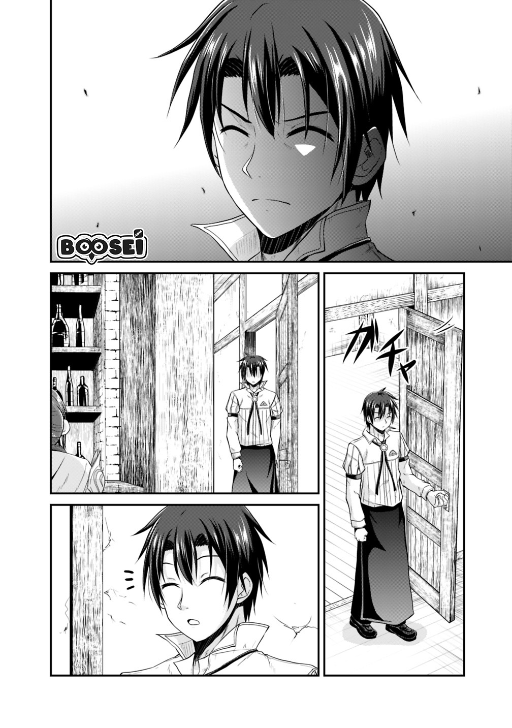 Save & Load no Dekiru Yadoya-san Chap 12 - Next Chap 13