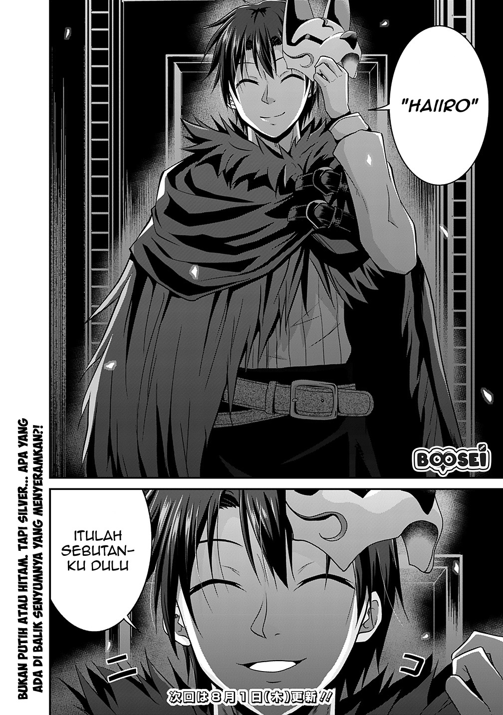 Save & Load no Dekiru Yadoya-san Chap 13 - Next Chap 14