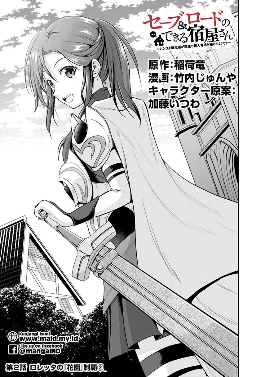 Save & Load no Dekiru Yadoya-san Chap 2.1 - Next Chap 3.1