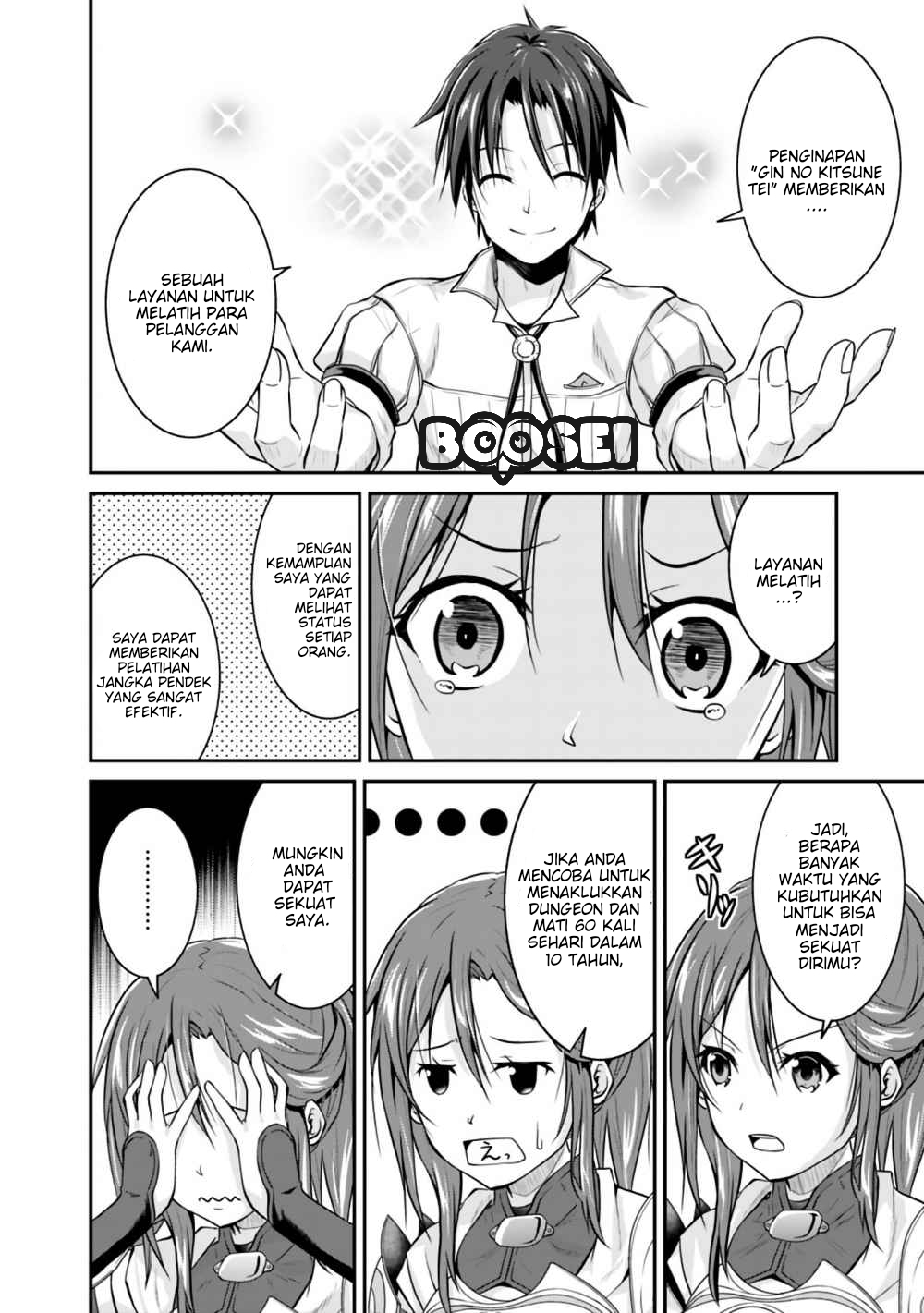 Save & Load no Dekiru Yadoya-san Chap 2.2 - Next Chap 3.2