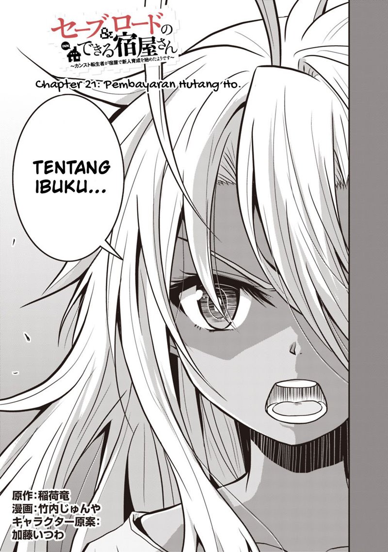 Save & Load no Dekiru Yadoya-san Chap 21 - Next Chap 22
