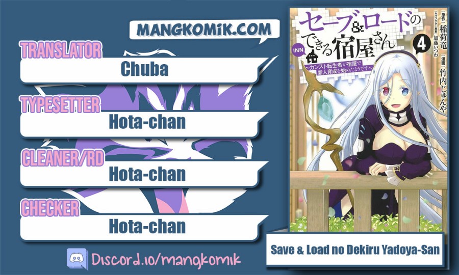 Save & Load no Dekiru Yadoya-san Chap 22 - Next Chap 23