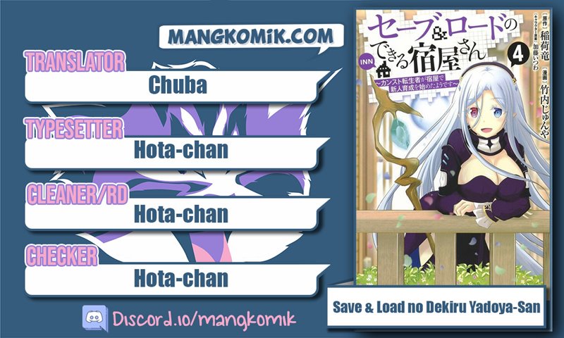 Save & Load no Dekiru Yadoya-san Chap 23 - Next Chap 24