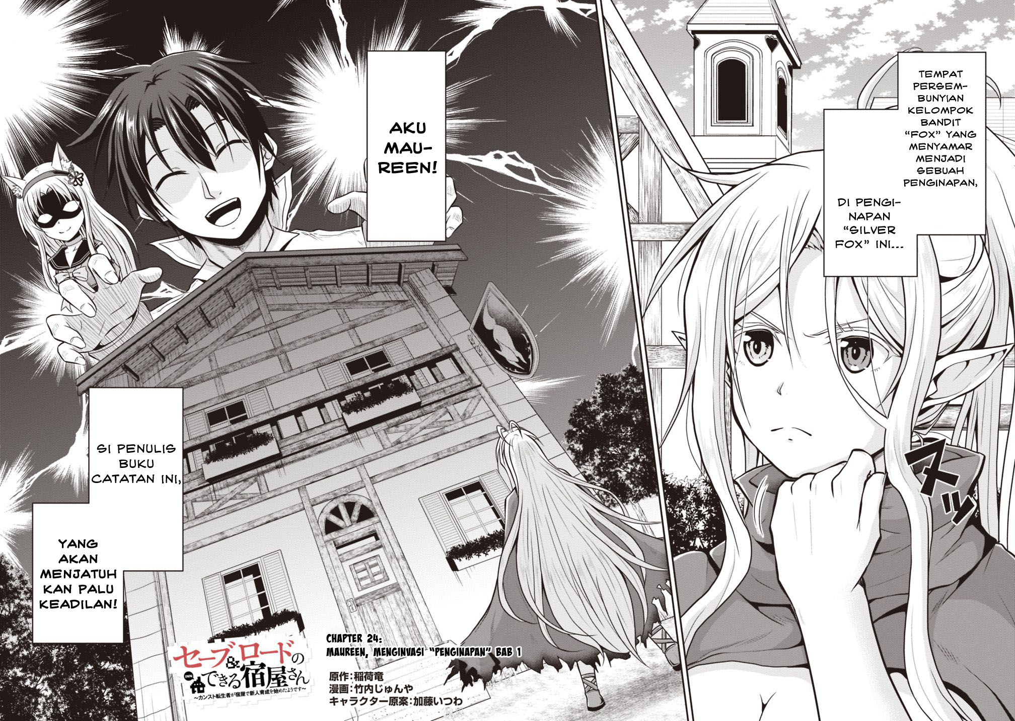 Save & Load no Dekiru Yadoya-san Chap 24 - Next Chap 25