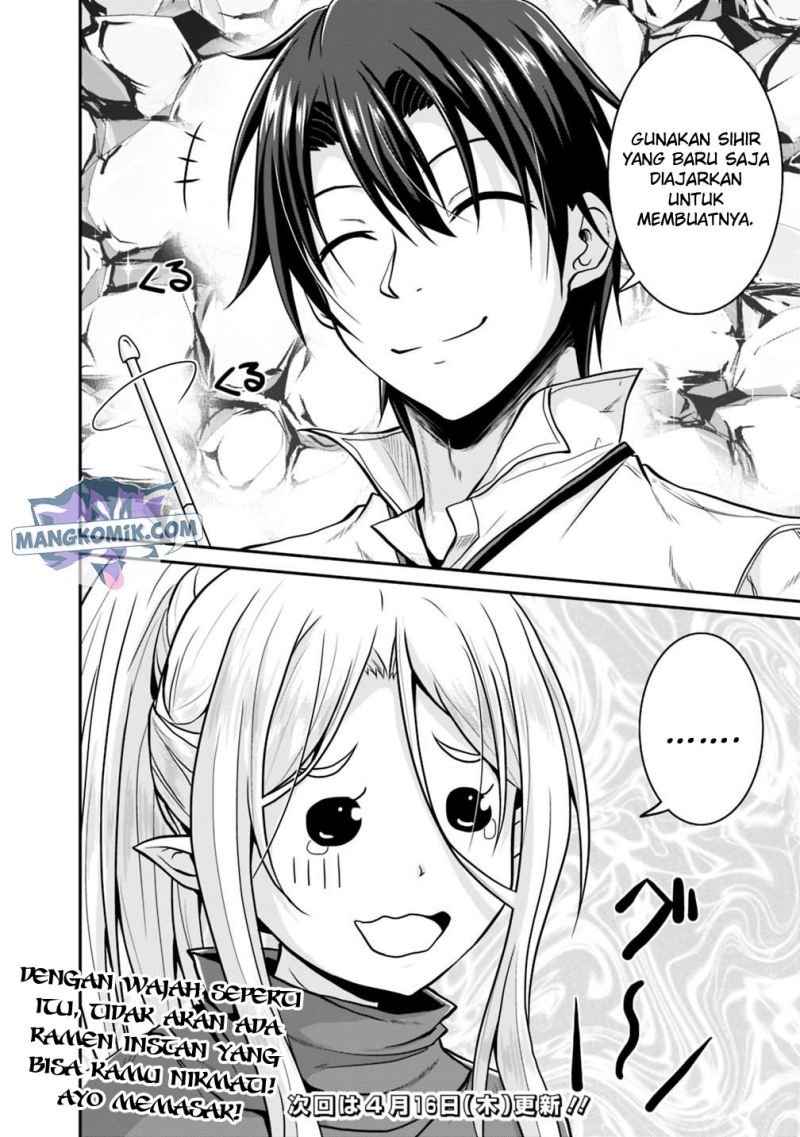 Save & Load no Dekiru Yadoya-san Chap 25 - Next Chap 26