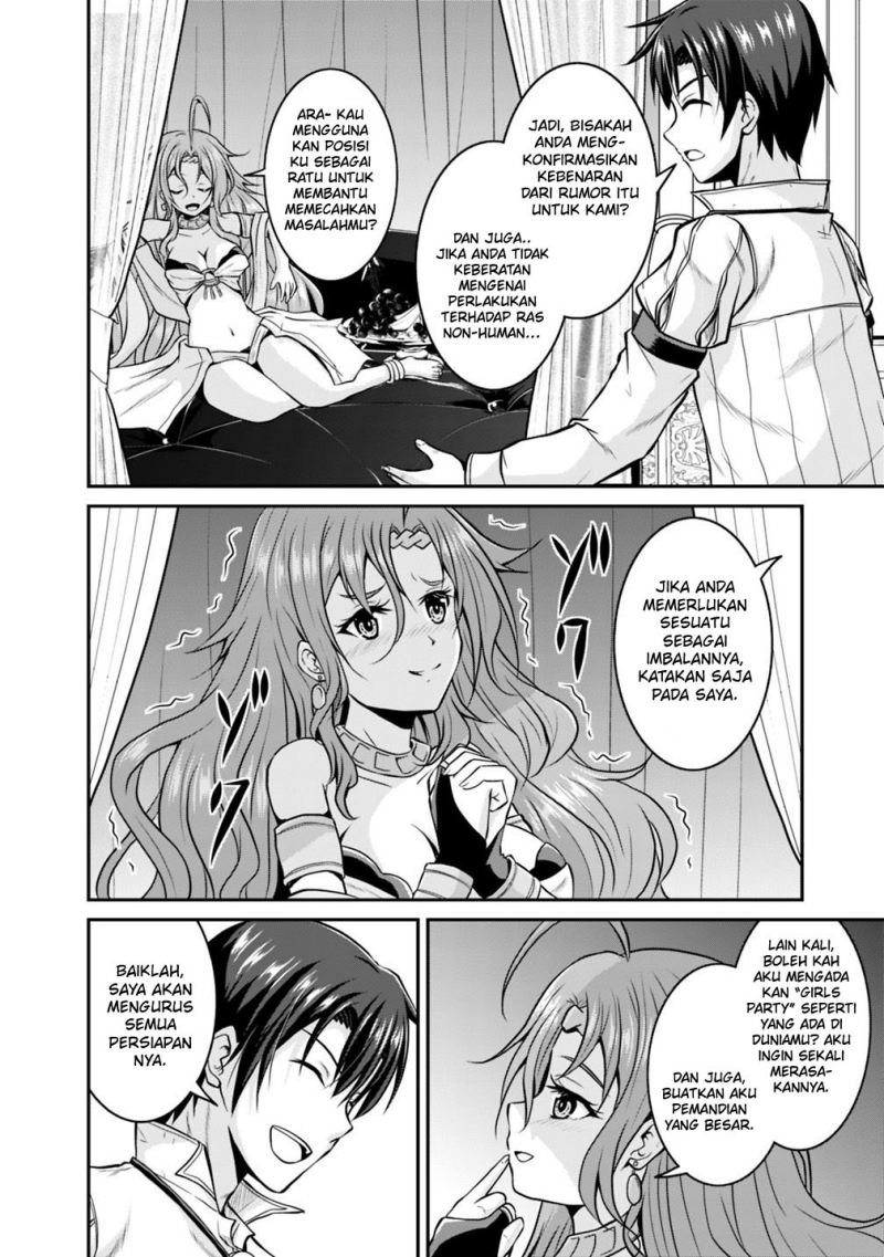 Save & Load no Dekiru Yadoya-san Chap 27 - Next Chap 28