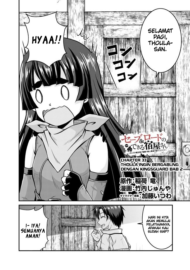 Save & Load no Dekiru Yadoya-san Chap 33 - Next Chap 34