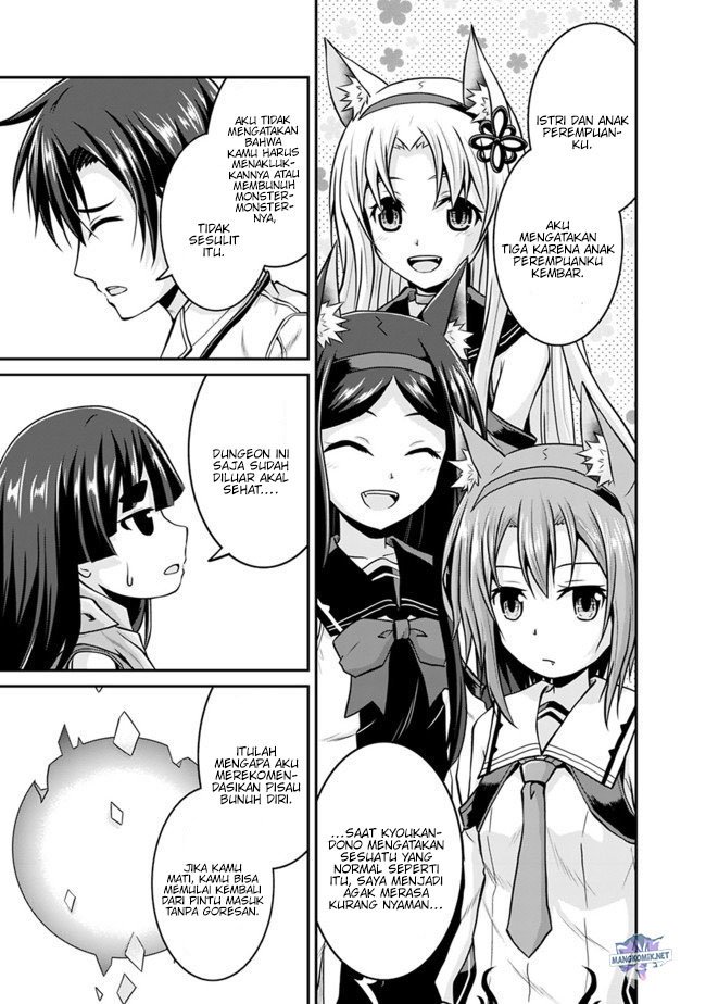 Save & Load no Dekiru Yadoya-san Chap 34 - Next Chap 35