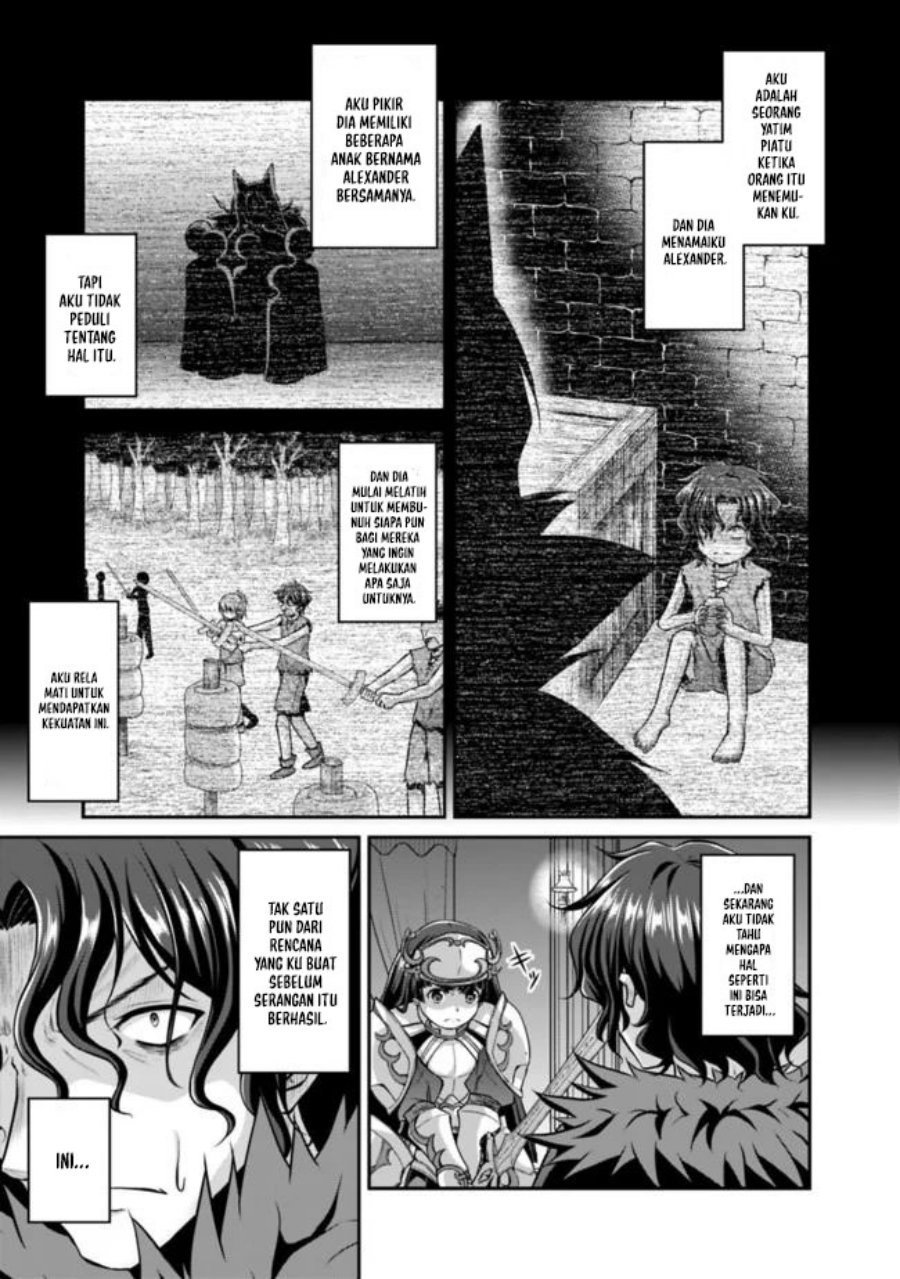 Save & Load no Dekiru Yadoya-san Chap 40 - Next Chap 41
