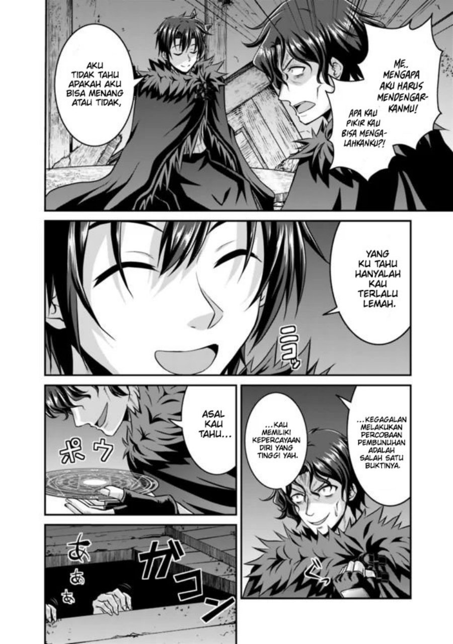 Save & Load no Dekiru Yadoya-san Chap 40 - Next Chap 41