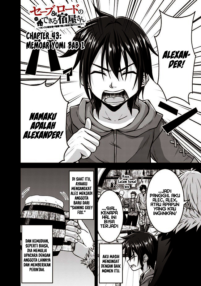 Save & Load no Dekiru Yadoya-san Chap 43 - Next Chap 44