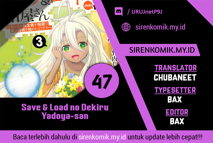 Save & Load no Dekiru Yadoya-san Chap 47 - Next Chap 48