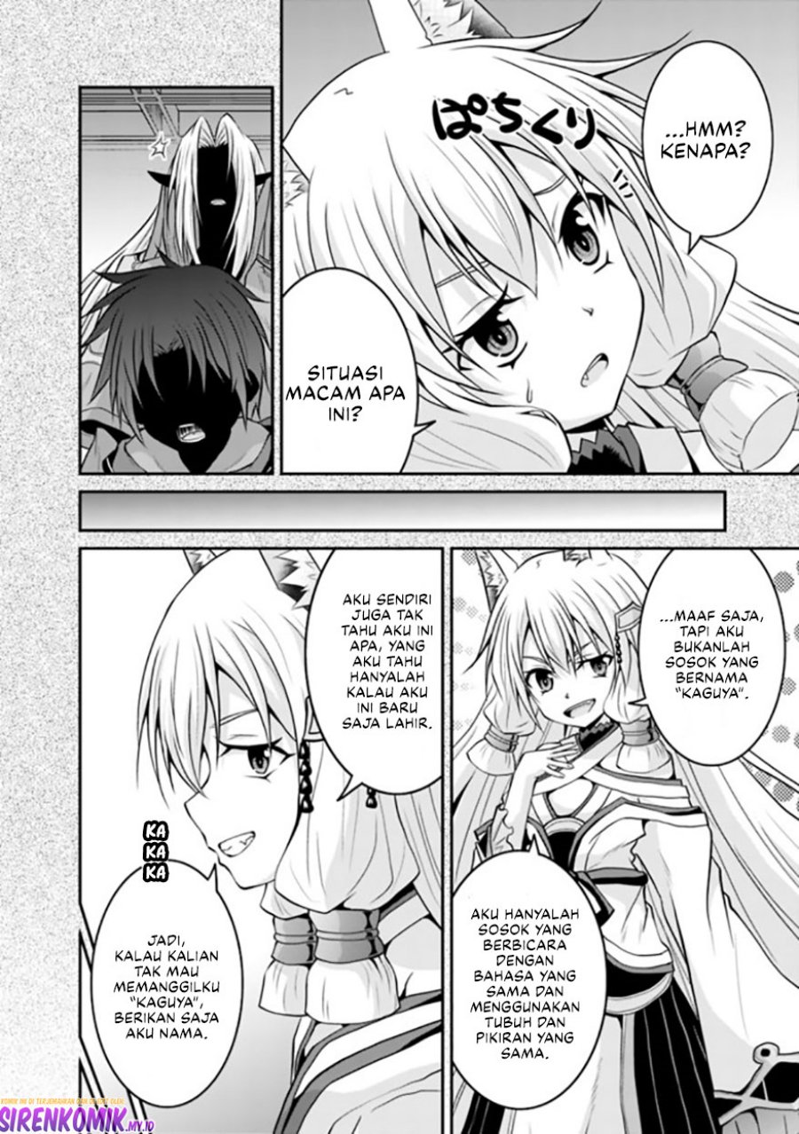 Save & Load no Dekiru Yadoya-san Chap 49 - Next Chap 50
