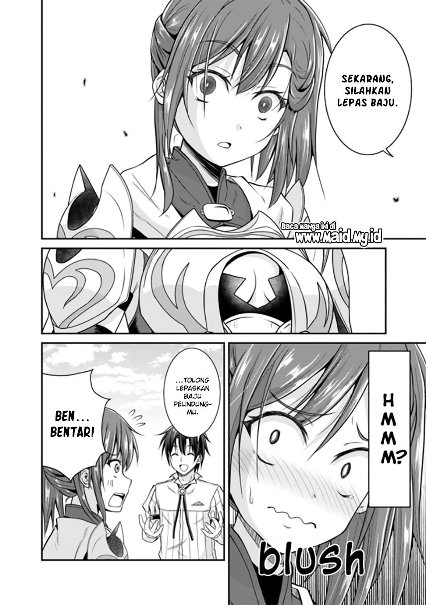 Save & Load no Dekiru Yadoya-san Chap 5 - Next Chap 6