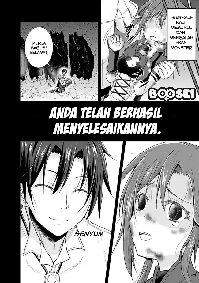 Save & Load no Dekiru Yadoya-san Chap 6 - Next Chap 7