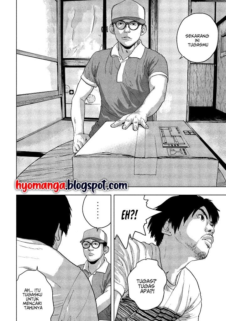 Under Ninja Chap 1 - Next Chap 2