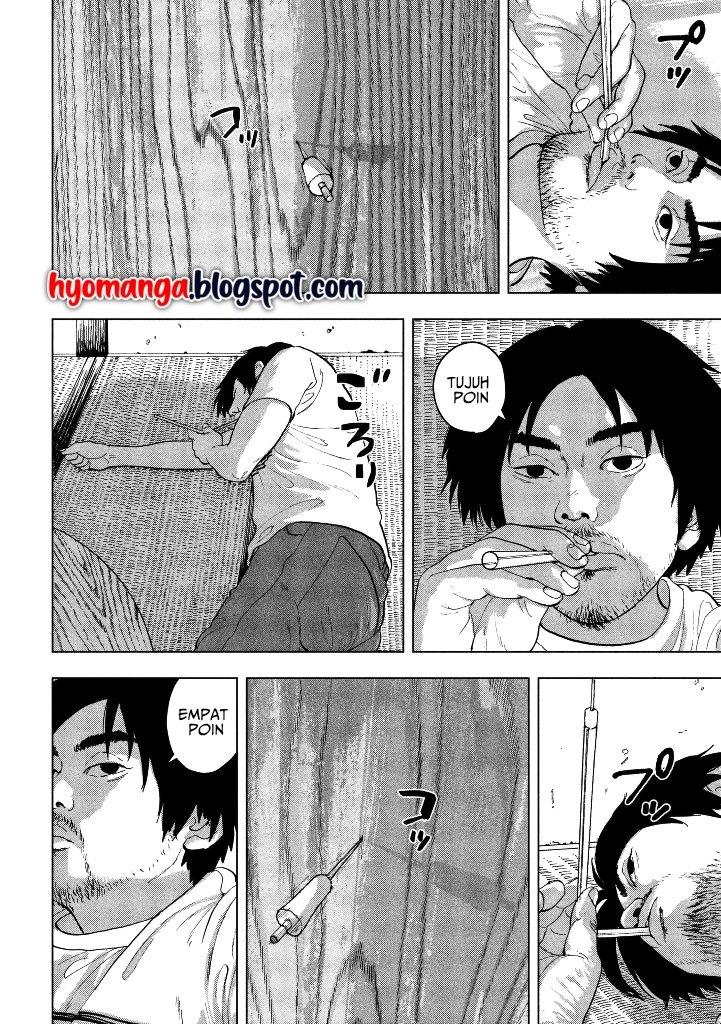 Under Ninja Chap 1 - Next Chap 2