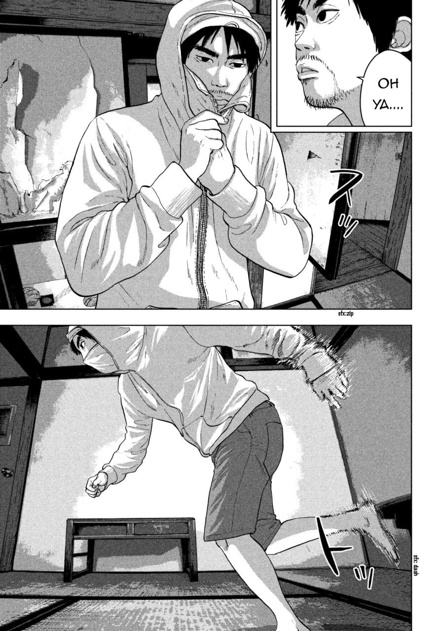 Under Ninja Chap 2 - Next Chap 3