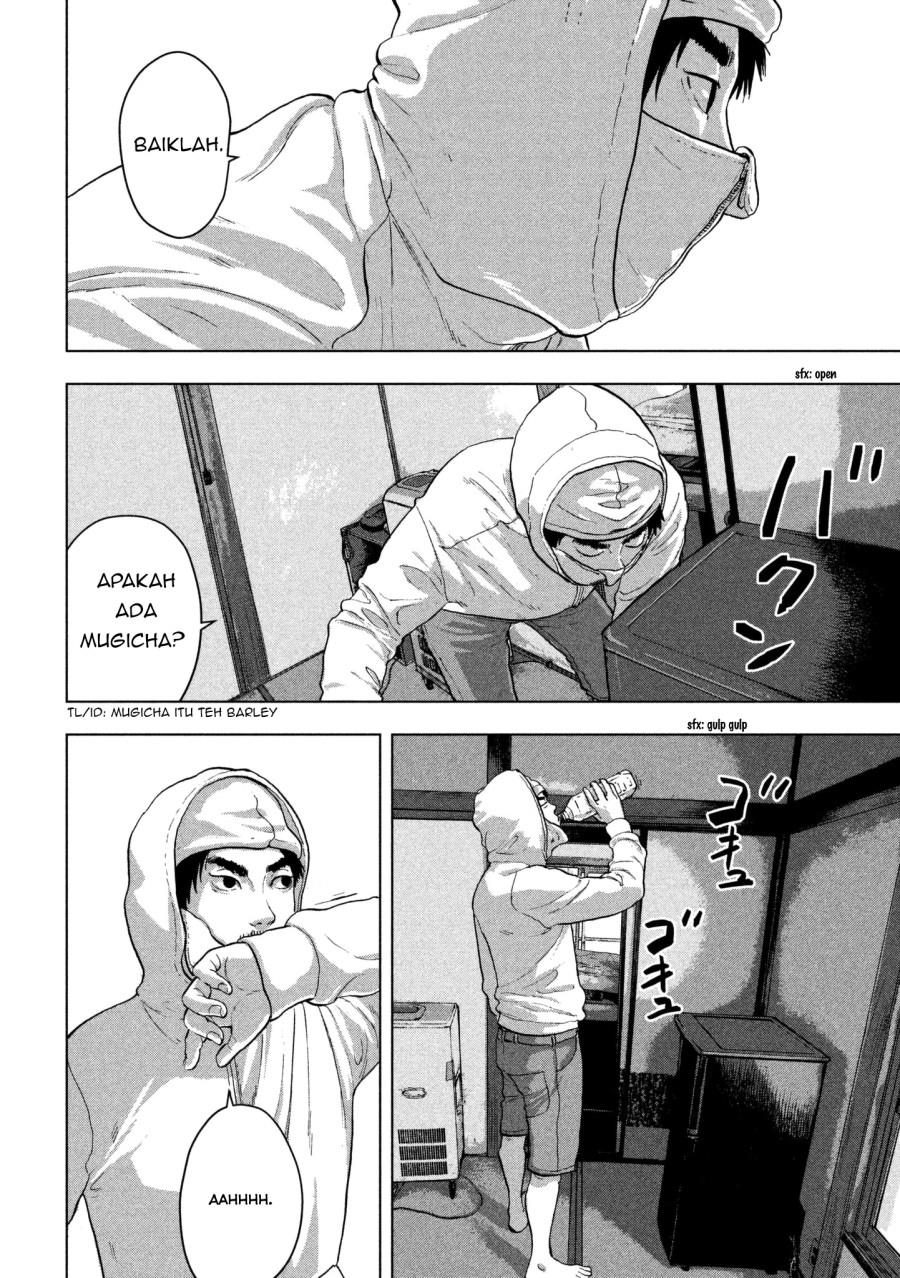 Under Ninja Chap 2 - Next Chap 3