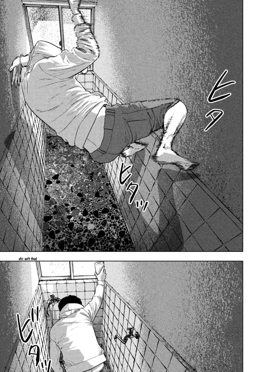 Under Ninja Chap 2 - Next Chap 3