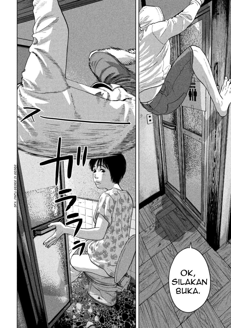 Under Ninja Chap 2 - Next Chap 3