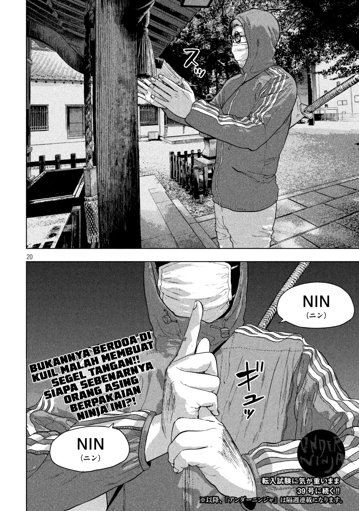 Under Ninja Chap 3 - Next Chap 4