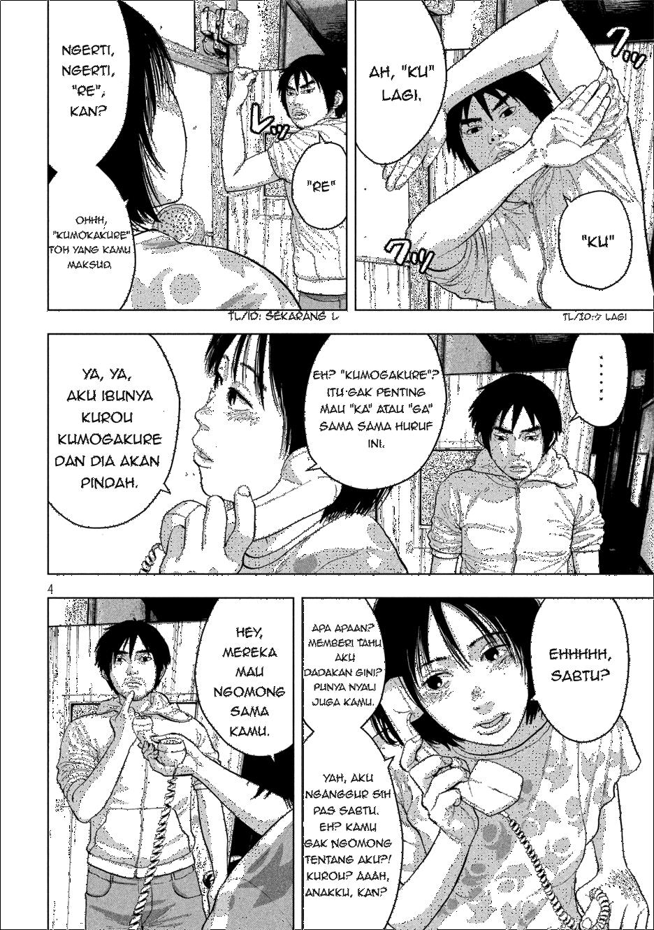 Under Ninja Chap 3 - Next Chap 4