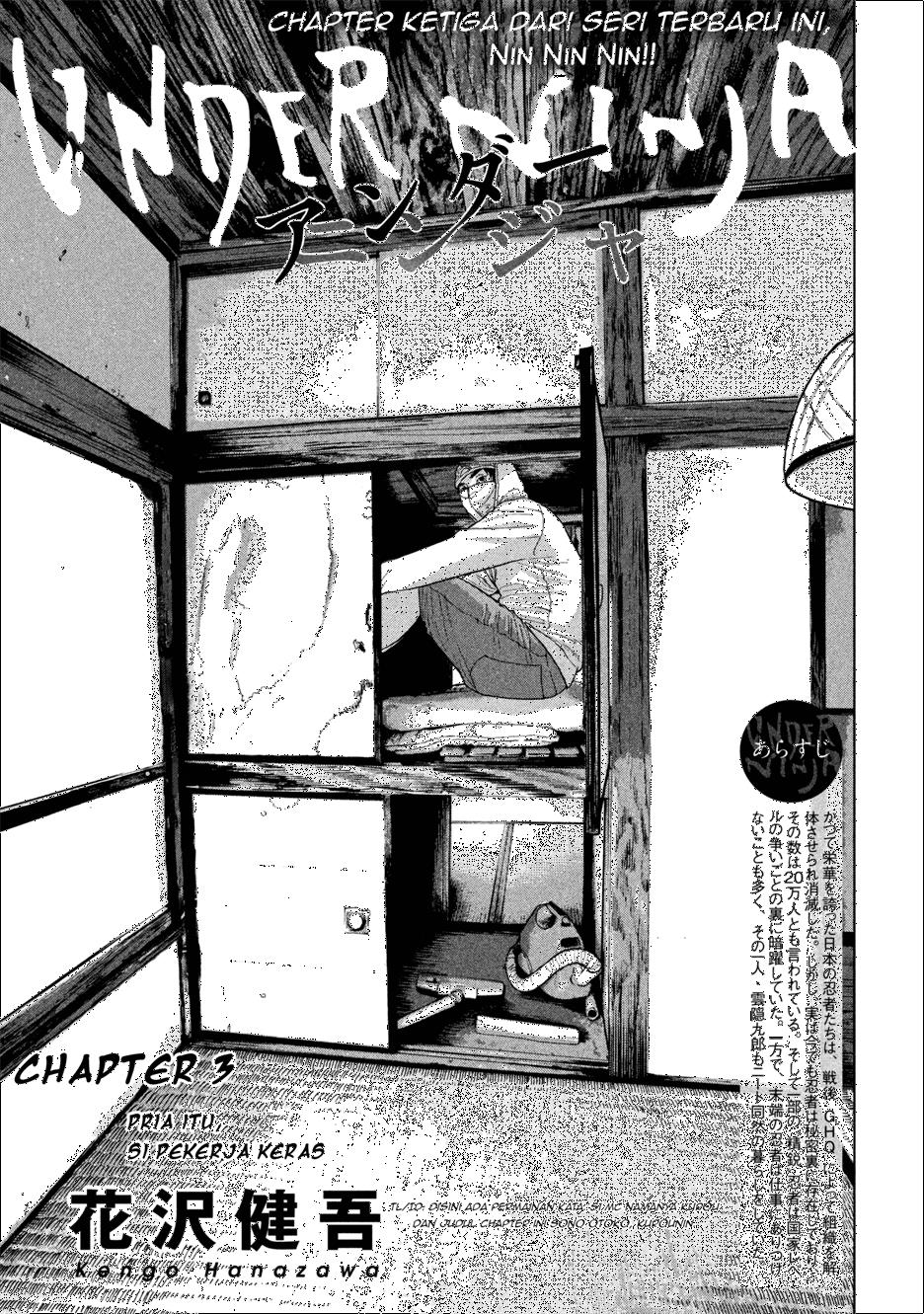 Under Ninja Chap 3 - Next Chap 4