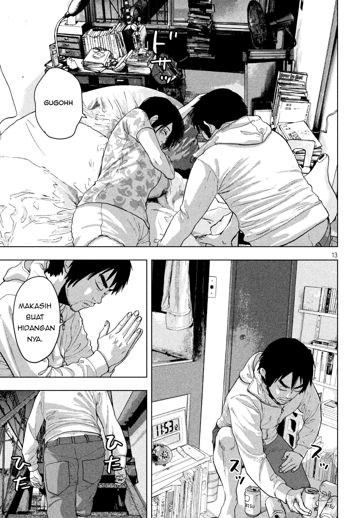 Under Ninja Chap 3 - Next Chap 4