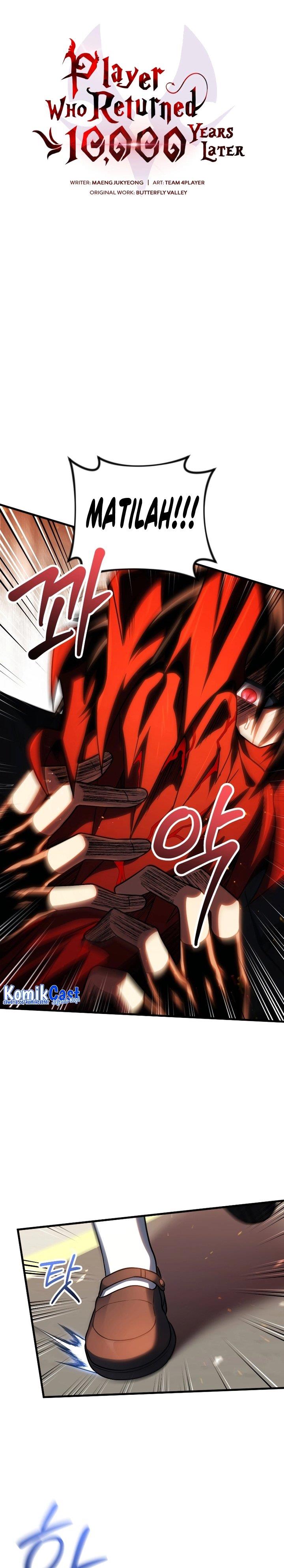 Player Who Returned 10,000 Years Later Chap 74 - Next Chap 75