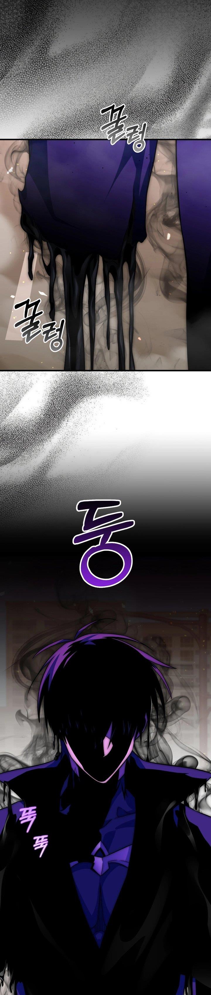 Player Who Returned 10,000 Years Later Chap 74 - Next Chap 75