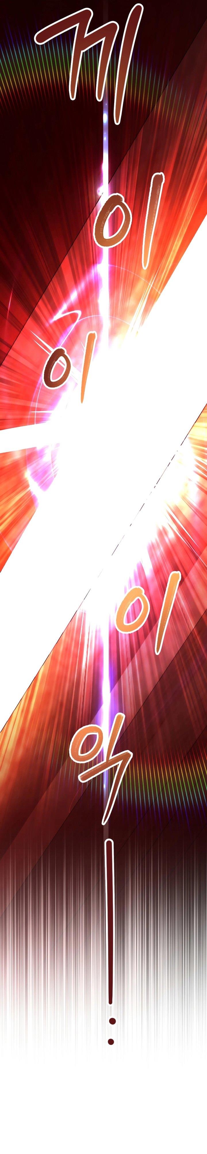 Player Who Returned 10,000 Years Later Chap 75 - Next Chap 76